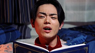 「菅田将暉、１０００万円の使い道を妄想！　１５０人の整体師に思わず「ホラ－だよっ！」」