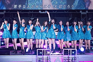 「モーニング娘。'17 13期がデビュー戦から覚醒！ そして天才まーちゃん活動再開へ「優樹はモーニング娘。に戻ります！」（ハロプロ'17連載vol.1）」