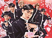 「クリープハイプ、菅田将暉主演映画『帝一の國』の主題歌を書下ろし」1枚目/2