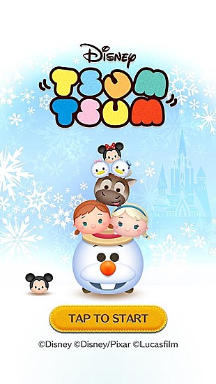 「Ｓｅｘｙ　Ｚｏｎｅ中島健人、箱の中でほふく前進　「サンタさんの気持ちが分かりました」」