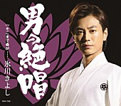 「Bタイプ」3枚目/4