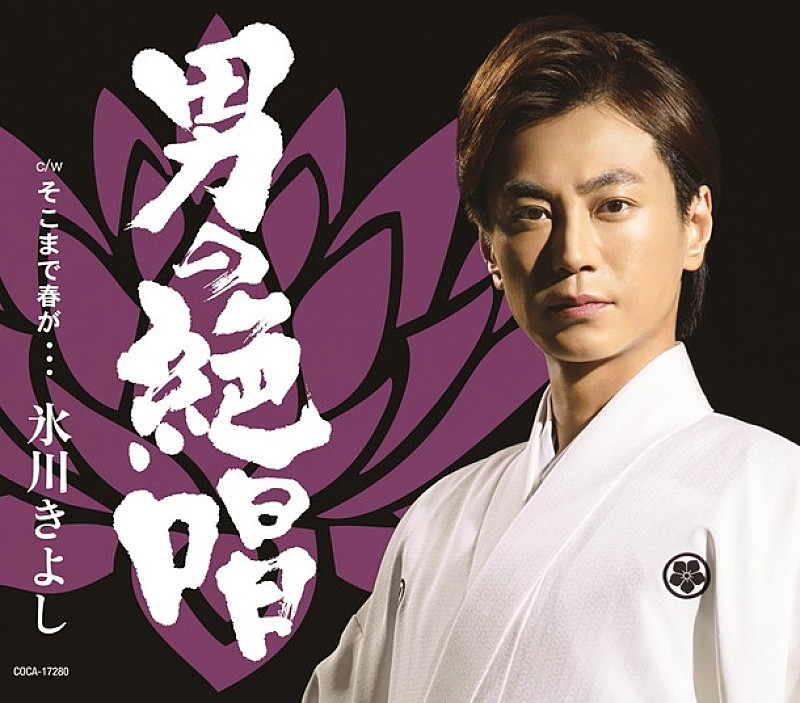 「Bタイプ」3枚目/4