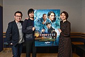 「加藤有生子/中村悠一/高木渉のサイン入り台本＆収録現場招待プレゼント！ AXN海外ドラマ『タイムレス』企画」1枚目/3