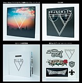 「『Beside You』完全限定盤 写真」3枚目/4