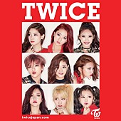 「TWICE×MixChannel、人気3曲によるダンスコンテストを開催」1枚目/1