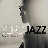 「『SEIKO JAZZ』 初回限定盤B」4枚目/4