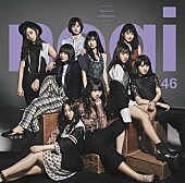 「乃木坂46、”しなやかな全身の動き”を360度カメラで撮影した「Another Ghost」MV公開」1枚目/6