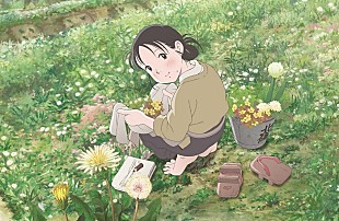 「映画『この世界の片隅に』、日本アカデミー賞に続き芸術選奨で“文部科学大臣賞”を受賞」