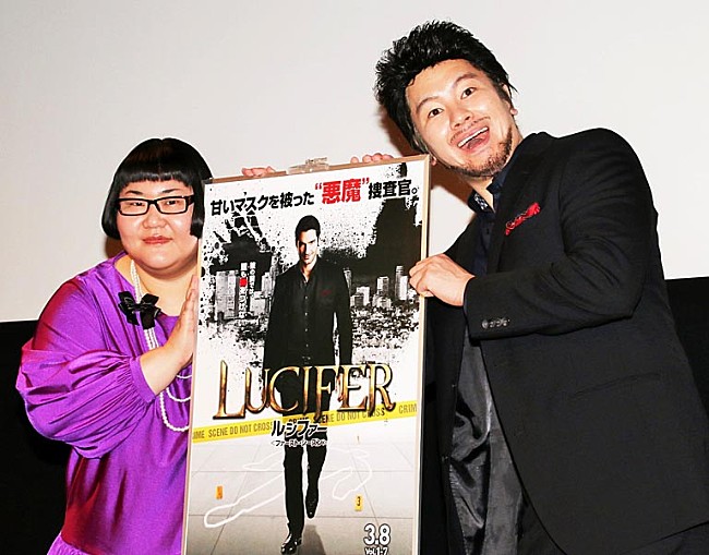 「カズレ－ザ－「福士蒼汰は絶対無理…」と嘆き節　安藤なつは、さかなクンへの恋心を披露」1枚目/1