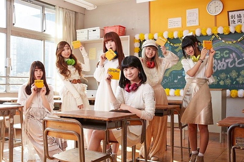 Little Glee Monster「リトグリ×カロリーメイト、コラボスペシャルMV公開」1枚目/1