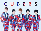 「CUBERS」2枚目/3