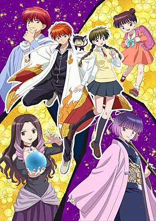 「高橋留美子作・TVアニメ『境界のRINNE』第3シリーズ・エンデイングテーマはSoftly」