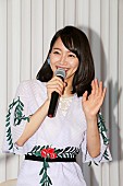 「吉岡里帆「カルテット」の現場エピソ－ドを披露　「一生さんと家森さんは、すごく似ているところがある」」1枚目/1