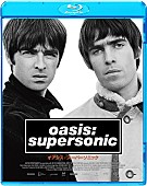 「映画『オアシス：スーパーソニック』BD＆DVDの特典映像解禁」1枚目/1