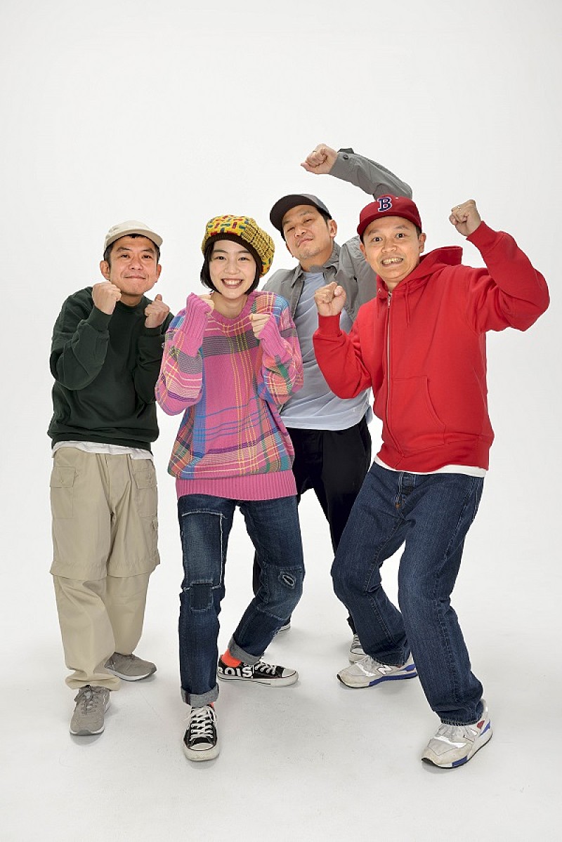 「スチャダラパー責任編集の『余談』新シリーズ発売決定」1枚目/1