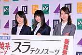 「乃木坂４６生駒里奈、後輩に刺激され「燃えているな」　１分間のなわとび対決で疲労困憊　」1枚目/1