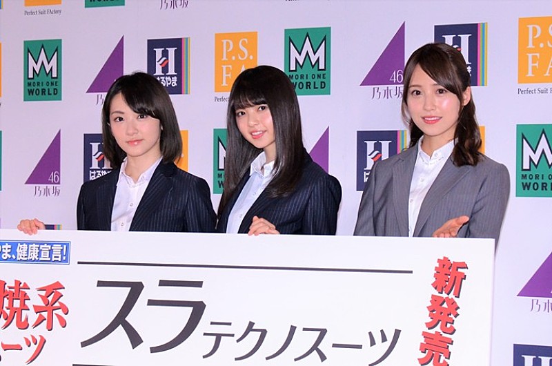 乃木坂４６生駒里奈、後輩に刺激され「燃えているな」　１分間のなわとび対決で疲労困憊　