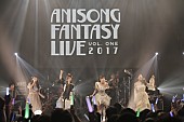 「ガルニデ/春奈るな/瀧川ありさ/ELISA 4組コラボ実現！ Aimer、Kalafinaも出演イベント大盛況」1枚目/9