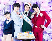 「MAGiC BOYZ 新曲「3.141592」円周率のように終わらない友情を描くMV公開」1枚目/5