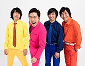 「ウルフルズ、25周年記念オリジナルアルバム5月にリリース決定」1枚目/1