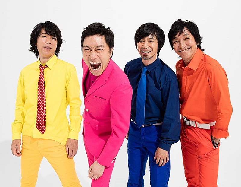 ウルフルズ、25周年記念オリジナルアルバム5月にリリース決定