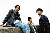 「RADWIMPS、新SG詳細決定 タイトルは『サイハテアイニ / 洗脳』」1枚目/1