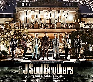 「【ビルボード】三代目「HAPPY」がセールス大差を跳ね返し大逆転でJAPAN HOT100総合首位　「3月9日」はTwitter1位で総合7位にジャンプ・アップ」