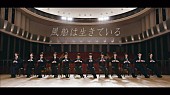「乃木坂46 アンダーメンバー「風船は生きている」＆ 三期生「三番目の風」MV公開」1枚目/20