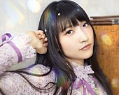 「山崎エリイ “上品でカワイイ”新ビジュアル！ 本人作詞曲「Pearl tears」初公開も」1枚目/1