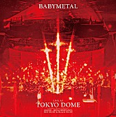 「BABYMETAL、映像作品『LIVE AT TOKYO DOME』トレーラー映像を公開」1枚目/4