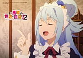 「TSUTAYAブロマイド」3枚目/6