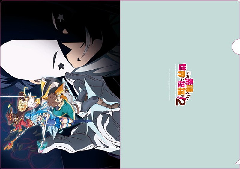 「アニメイトA5クリアファイル」4枚目/6