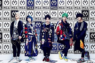 「Mrs. GREEN APPLE、新SG『どこかで日は昇る』5月に発売　」