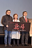 「中山優馬“別居生活”解放で号泣　愛犬との再会に「夢を見ているようでした」」1枚目/1