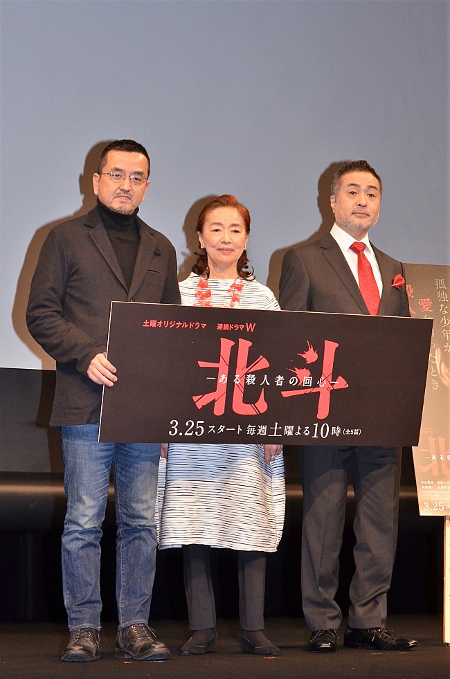 「中山優馬“別居生活”解放で号泣　愛犬との再会に「夢を見ているようでした」」1枚目/1