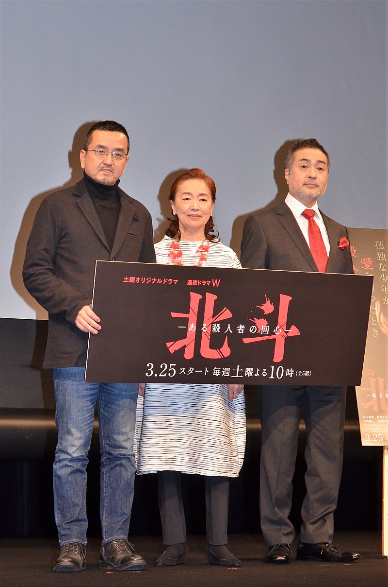 「中山優馬“別居生活”解放で号泣 愛犬との再会に「夢を見ているようでした」」1枚目/1