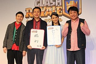 「岡田結実、結婚相手は芸人以外から…　理想のタイプ、同世代では「鈴木福さん」」