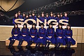 「欅坂46がNHK『SONGS』に初出演、メンバーが日替わりでカウントダウン」1枚目/2