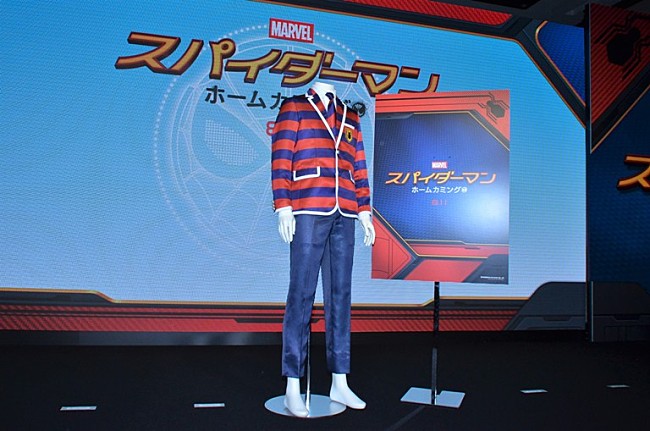 「関ジャニ∞『スパイダ－マン』の主題歌を担当　横山裕「ジャニ－さんはファミレスがめっちゃ好き」」1枚目/1