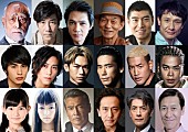 「『HiGH＆LOW』新作映画2作のキャストが決定＆正式タイトルも」1枚目/3