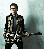 「布袋寅泰、5月に初のアジア・ツアー開催決定」1枚目/1