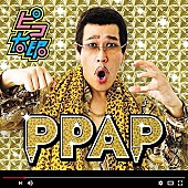 「『関ジャム完全燃SHOW』ピコ太郎が関ジャニ∞と“カッコイー！”バンド版「PPAP」を披露」1枚目/1