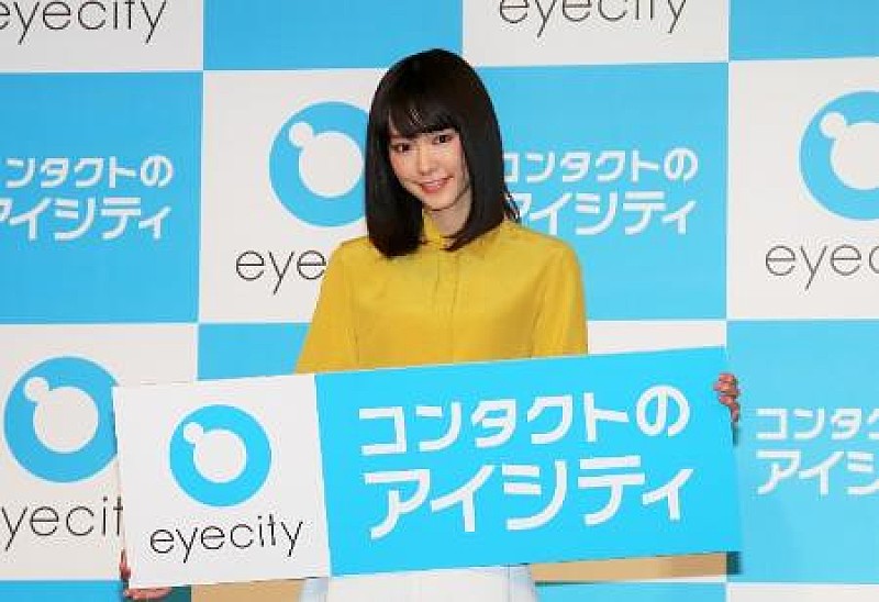 「桐谷美玲「私の好きな顔のバランスだった…」 “人生最大の一目ぼれ”を明かす」1枚目/1