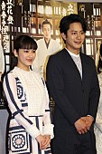 「溝端淳平、平祐奈とキスシ－ン？　「彼女のピュアさに随分助けられている」」1枚目/1