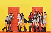 「TWICE、日本初の単独公演は7月に開催 FC会員は無料招待」1枚目/2