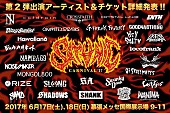 「【SATANIC CARNIVAL&amp;#039;17】第2弾でCrystal Lake、ホルモン、NAMBA69ら6組追加」1枚目/1