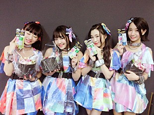 「Cheeky Parade ちょっぴり恥ずかしいシチュエーションのCMに出演」