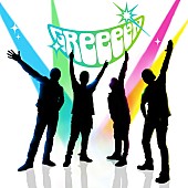 「GReeeeN「想い出が増える準備は出来てますでしょうか!?」全国ツアー開催」1枚目/1