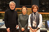 「松本隆×つんく♂の初タッグ、クミコ with 風街レビュー『砂時計』が4/19リリース決定」1枚目/4