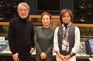 「松本隆×つんく♂の初タッグ、クミコ with 風街レビュー『砂時計』が4/19リリース決定」